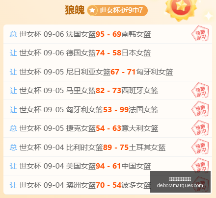 独家报道,人布朗加盟,背后,世界杯买球正规平台官网,世界杯买球正规平台App,世界杯买球正规平台下载,世界杯买球正规平台登录,世界杯买球正规平台